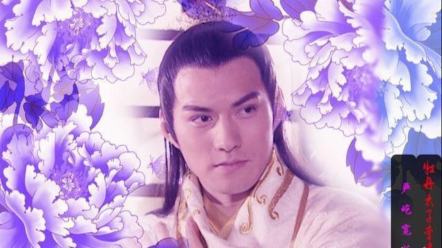 新天涯四美又又有了新版本