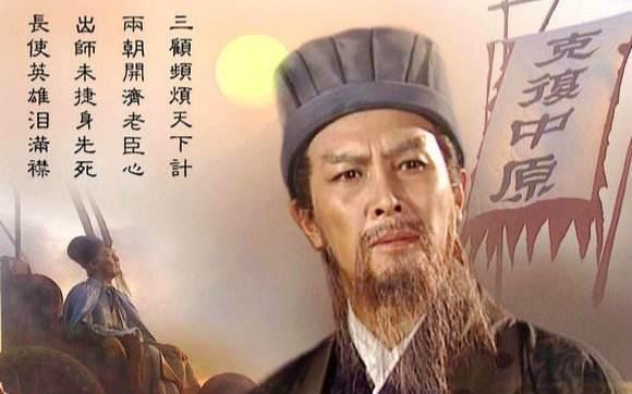 夷陵之战假如刘备胜利了,蜀汉的命运将会如何?