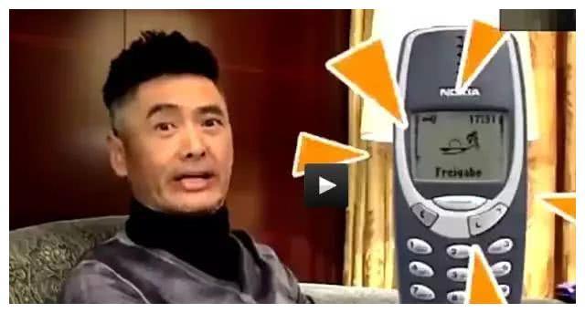 周润发的真实身份曝光，裸捐几十亿！