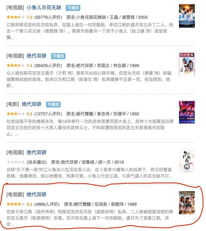 三十岁的你想着退休，六十岁的吴岱融还要重新进军歌坛