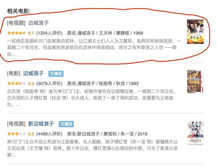 三十岁的你想着退休，六十岁的吴岱融还要重新进军歌坛