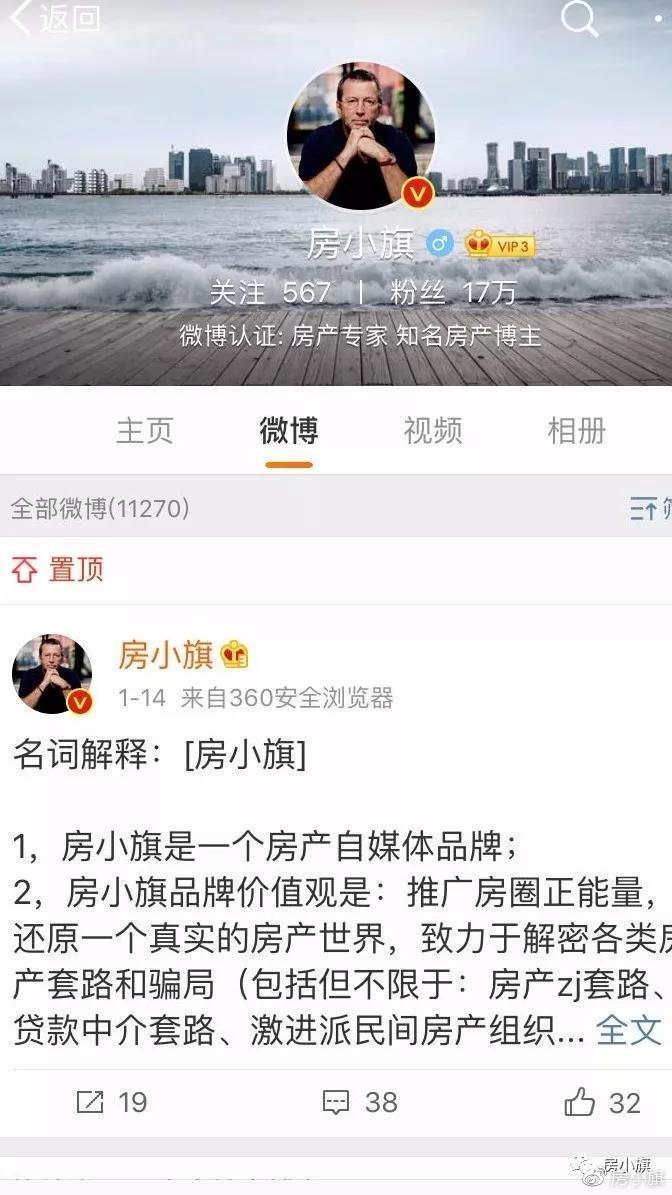 大兴黄村，其实一点也不“村”（导读篇）