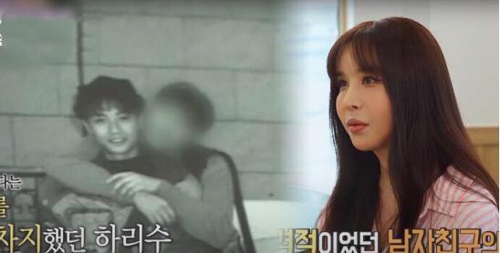 河莉秀晒变性照片,结婚10年被老公嫌不能生娃离婚