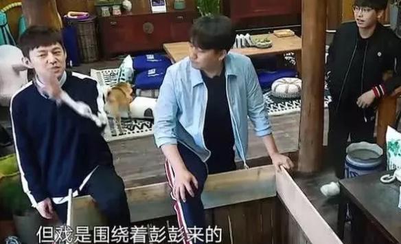 番位之争持续发酵,彭昱畅与《小小》片方解约,被央视都直接点名