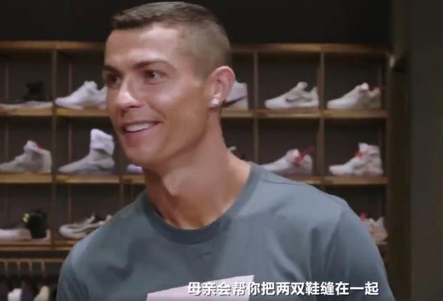 有钱任性！C罗去王大雷鞋店买鞋！刷卡2万多买7双鞋