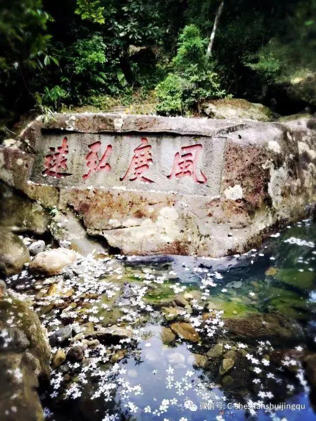 畲族的传统年节知多少?带你了解畲族年节习俗