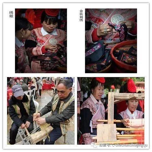 畲族的传统年节知多少?带你了解畲族年节习俗