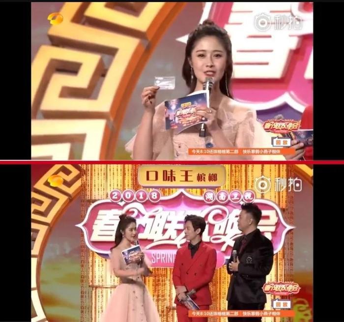 Lisa遭死亡威胁；罗志祥拉郭采洁下水？大杨太现实；梁田救场；承认自己是资源咖不行吗？小花离了公司要糊；