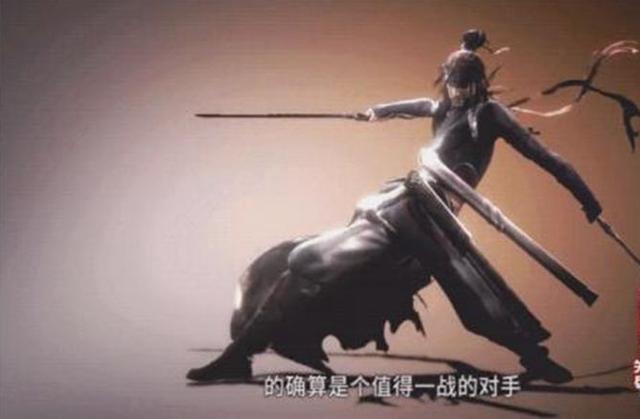 黑白玄剪实力究竟到什么地步，竟需要纵横二人合击大战其黑白双剑