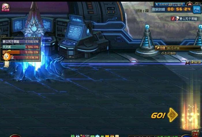 DNF游戏三大定律,顶级副本出BUG,从跨界那一刻起你就输了