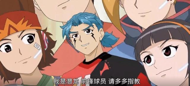 一部因制作时间长而被漫迷遗忘的国漫,第二部早已上线却鲜有人知