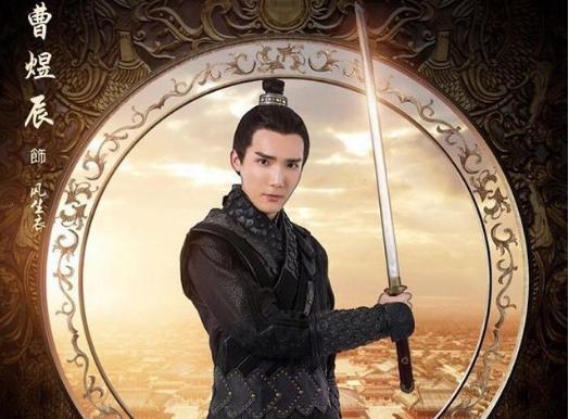 明明很帅却一直不红,景甜也没捧红他,不料却被肖战意外带火了