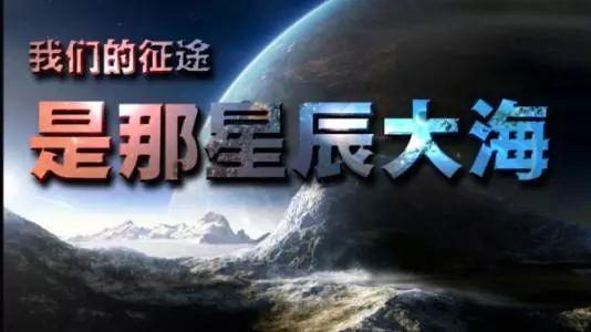 探索黑洞到底有什么意义