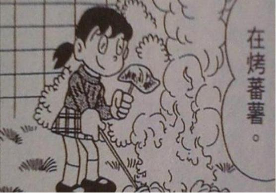 哆啦A梦:静香低调的3个小秘密,除洗澡,另一件事也被大雄发现