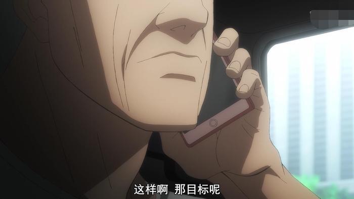 一月新番:拉面大叔是大boss,别以为我们认不出你是大筒木一乐!