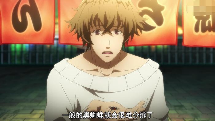 一月新番:拉面大叔是大boss,别以为我们认不出你是大筒木一乐!