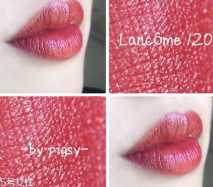兰蔻122是什么颜色 兰蔻122口红试色 兰蔻122是什么颜色 兰蔻122口红试色