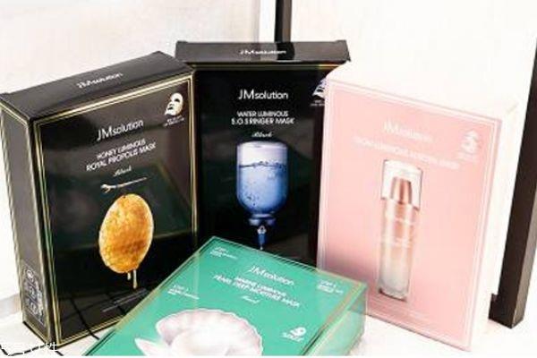 jm补水的面膜有哪些 jm补水面膜敷多长时间 jm补水的面膜有哪些 jm补水面膜敷多长时间