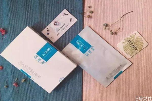 医美面膜可以天天敷吗 医美面膜几天敷一次 医美面膜可以天天敷吗 医美面膜几天敷一次