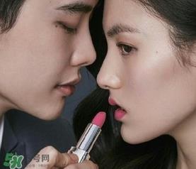 celebeau隔离怎么样?celebeau琪莉妃隔离色号试色 celebeau隔离怎么样?celebeau琪莉妃隔离色号试色