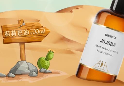 基础油可以每天使用吗?基础油使用注意事项 基础油可以每天使用吗?基础油使用注意事项