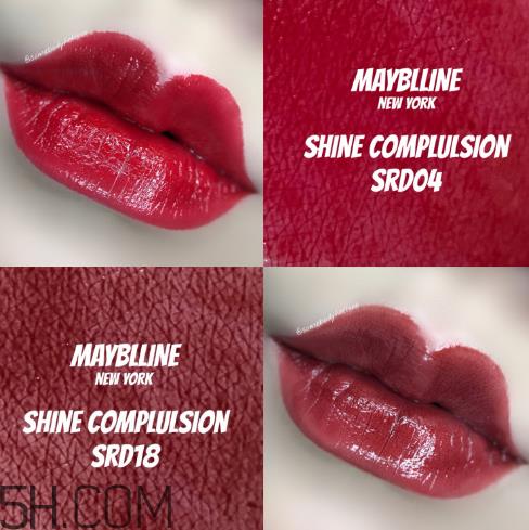 美宝莲小灯管srd18试色图 美宝莲小灯管spk23试色 美宝莲小灯管srd18试色图 美宝莲小灯管spk23试色