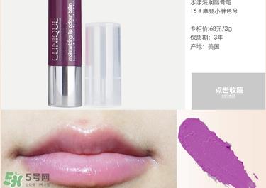 倩碧蜡笔小胖唇膏笔色号_试色图 倩碧蜡笔小胖唇膏笔色号_试色图