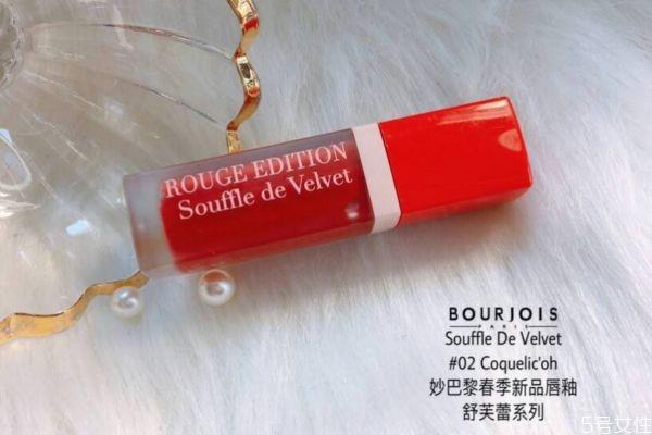 唇釉为什么会苦 唇釉可以加东西稀释吗 唇釉为什么会苦 唇釉可以加东西稀释吗