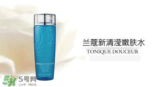 兰蔻爽肤水专柜价格 兰蔻爽肤水多少钱一瓶 兰蔻爽肤水专柜价格 兰蔻爽肤水多少钱一瓶