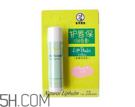 曼秀雷敦润唇膏能吃吗?润唇膏的妙用 曼秀雷敦润唇膏能吃吗?润唇膏的妙用