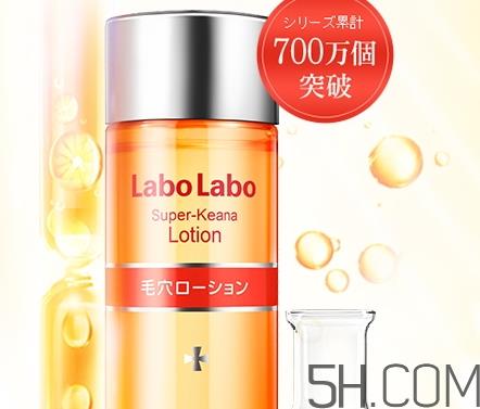 先用化妆水还是乳液_化妆水和乳液使用顺序 先用化妆水还是乳液_化妆水和乳液使用顺序