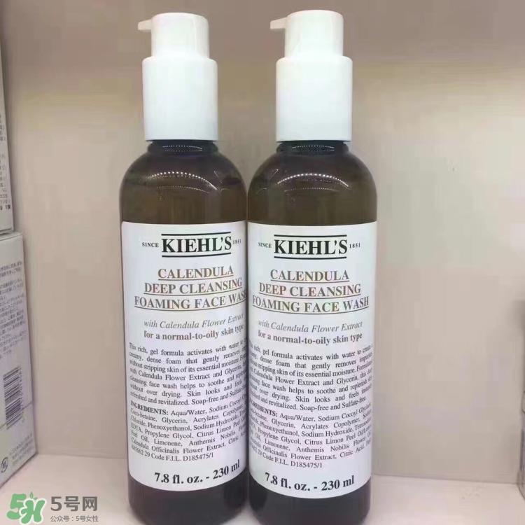 科颜氏金盏花洗面奶怎么样_好用吗