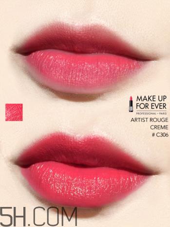 玫珂菲明星挚爱润哑唇膏试色_C303试色 玫珂菲明星挚爱润哑唇膏试色_C303试色