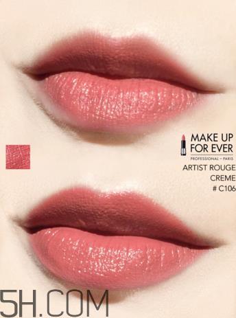 玫珂菲明星挚爱润哑唇膏试色_C303试色 玫珂菲明星挚爱润哑唇膏试色_C303试色