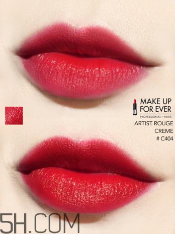 玫珂菲明星挚爱润哑唇膏试色_C303试色 玫珂菲明星挚爱润哑唇膏试色_C303试色