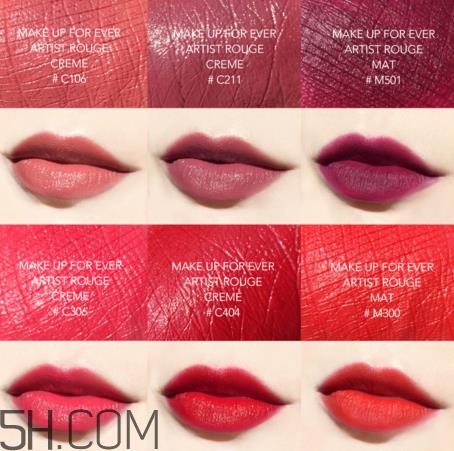 玫珂菲明星挚爱润哑唇膏试色_C303试色 玫珂菲明星挚爱润哑唇膏试色_C303试色