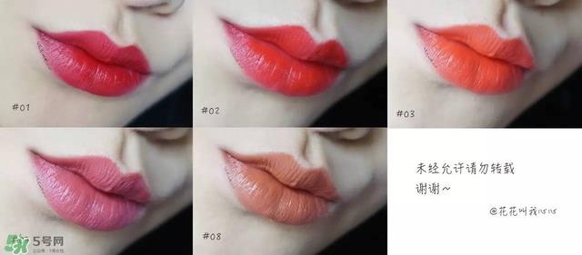 雅邦雾面柔光旋转口红试色图片与评测 雅邦雾面柔光旋转口红试色图片与评测