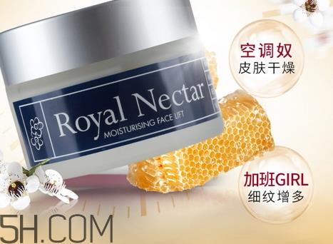 royal nectar蜂毒面霜怎么样_好用吗 royal nectar蜂毒面霜怎么样_好用吗