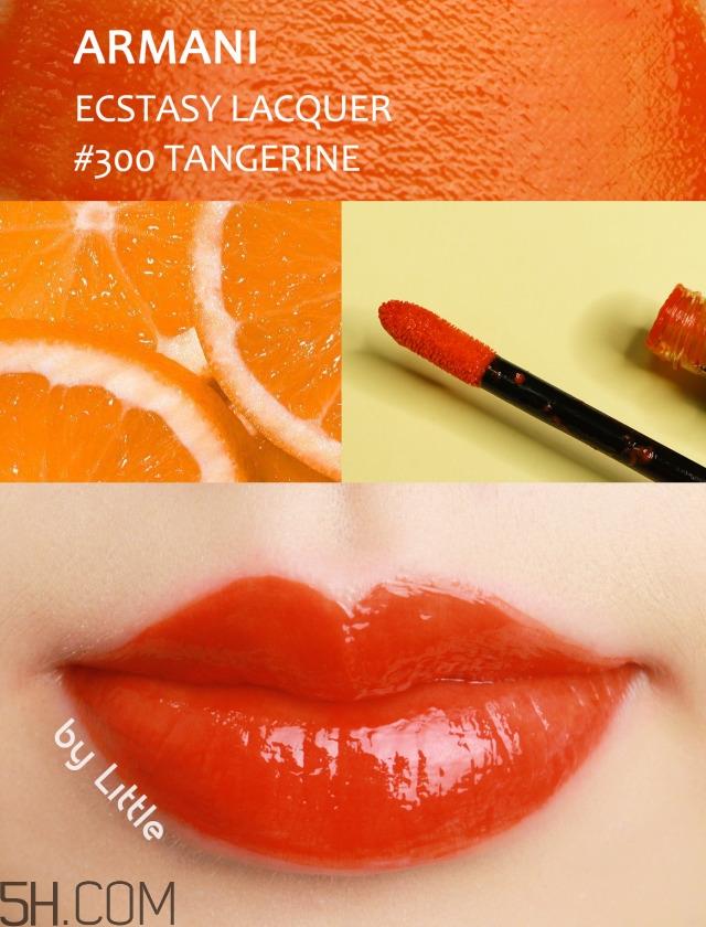 橘色系唇膏有哪些_热门橘色系唇膏推荐 橘色系唇膏有哪些_热门橘色系唇膏推荐