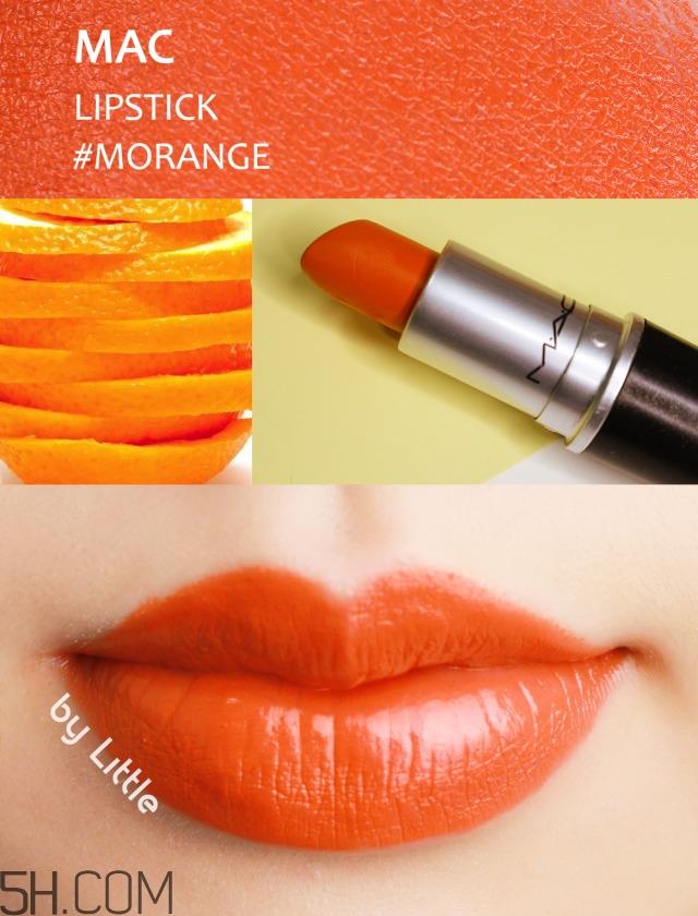 橘色系唇膏有哪些_热门橘色系唇膏推荐 橘色系唇膏有哪些_热门橘色系唇膏推荐