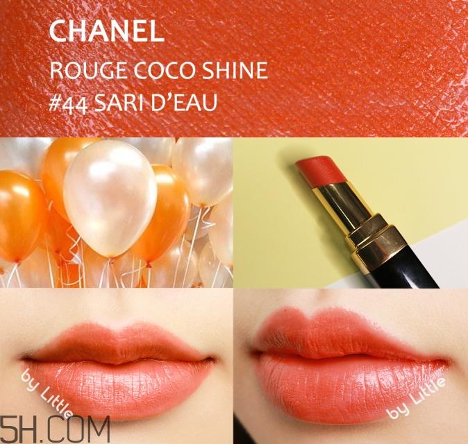 橘色系唇膏有哪些_热门橘色系唇膏推荐 橘色系唇膏有哪些_热门橘色系唇膏推荐