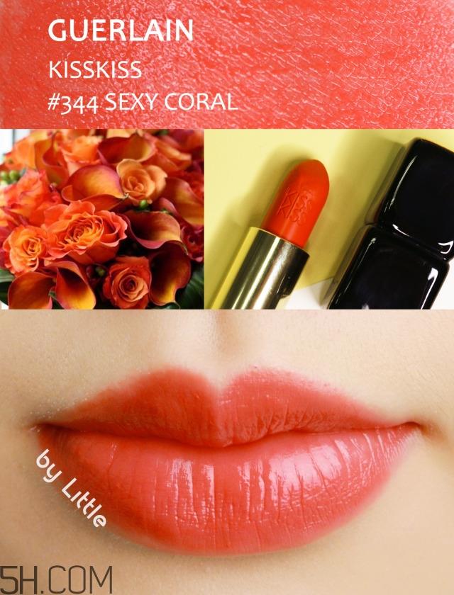 橘色系唇膏有哪些_热门橘色系唇膏推荐 橘色系唇膏有哪些_热门橘色系唇膏推荐