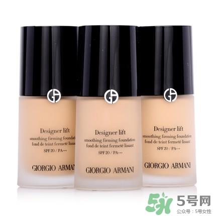 阿玛尼和ysl粉底液哪个好用?两款产品上手体验 阿玛尼和ysl粉底液哪个好用?两款产品上手体验