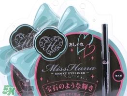 花娜小姐眼线胶笔怎么用?花娜小姐眼线胶笔使用方法 花娜小姐眼线胶笔怎么用?花娜小姐眼线胶笔使用方法