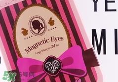 花娜小姐眼线胶笔怎么用?花娜小姐眼线胶笔使用方法 花娜小姐眼线胶笔怎么用?花娜小姐眼线胶笔使用方法