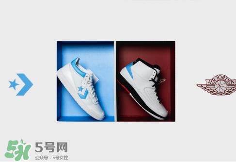 jordan与converse pack联名北卡套装运动鞋实物怎么样? jordan与converse pack联名北卡套装运动鞋实物怎么样?
