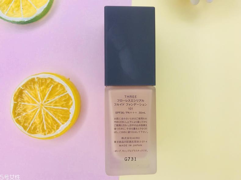 three粉底液101适合什么人 three粉底液101真人实测 three粉底液101适合什么人 three粉底液101真人实测