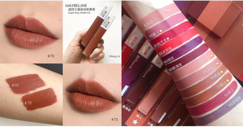 什么化妆品防水防汗还好用 什么化妆品防水防汗还好用