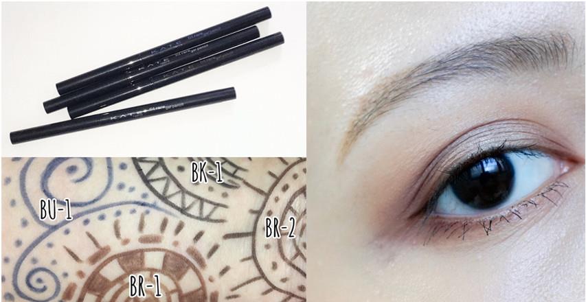 什么化妆品防水防汗还好用 什么化妆品防水防汗还好用