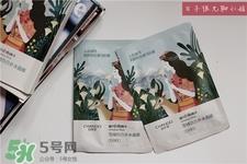 自然堂喜马拉雅面膜好用吗?自然堂喜马拉雅面膜怎么样? 自然堂喜马拉雅面膜好用吗?自然堂喜马拉雅面膜怎么样?